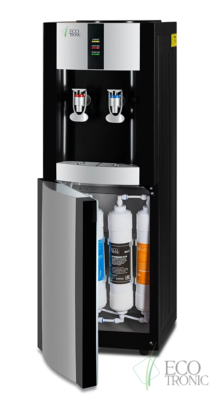 Пурифайер Ecotronic H1-U4LE black